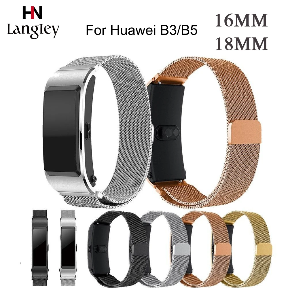 Миланский ремешок для Huawei B3/B5 16 мм 18 ремешки с магнитной пряжкой Сменные Браслеты