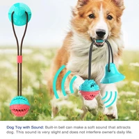 2020 new pet molar bite toy chew toys floor suction cup dog chew tug toy tooth clean ball puppy dog treat training rubber toy