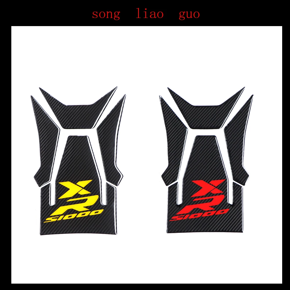 

FOR BMW S1000XR 2020 2021 Motorcycle Tank Pad Protector Gel Paint Protection Decal Fuel Tank Sticker