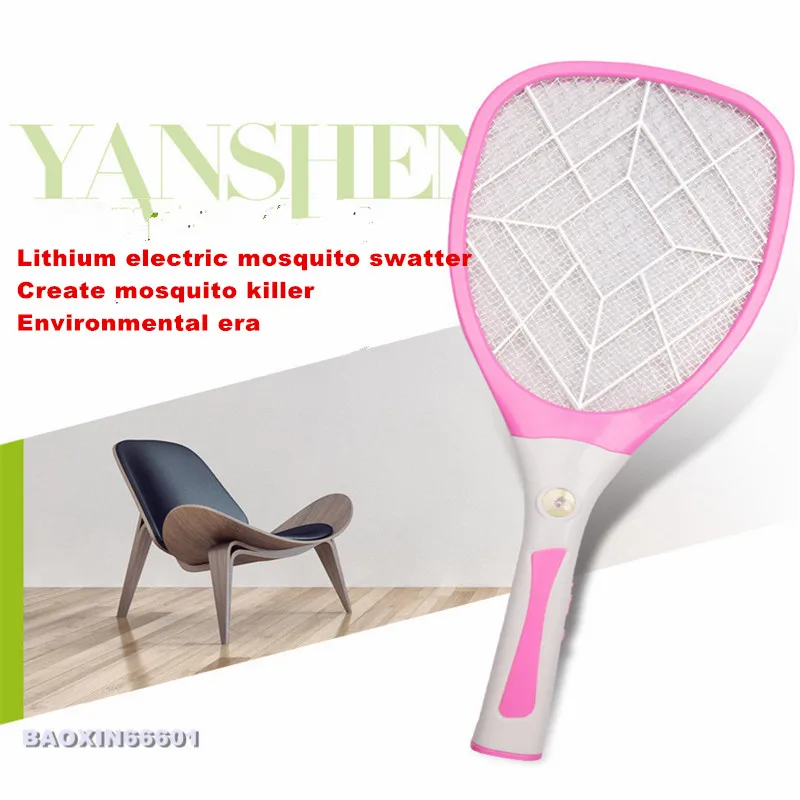 Новинка литиевая батарея зарядка светильник убийца комаров сильное звуковое