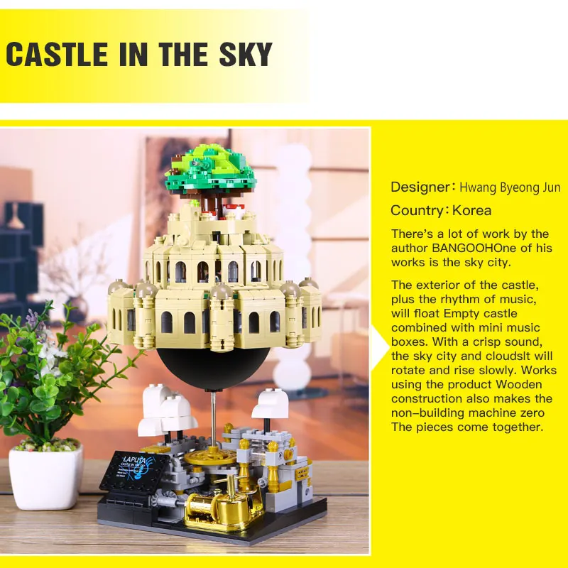 MOC Creative Series The Castle City in Sky набор Лапута совместимые Детские Обучающие блоки кирпичи
