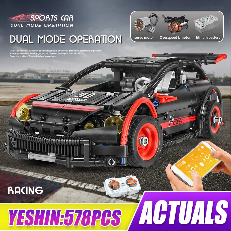 

MOULD KING Technical MOC-6604 Hatchback Type R Model Building Blocks For City Remote Control Vehicle Toys for Kid