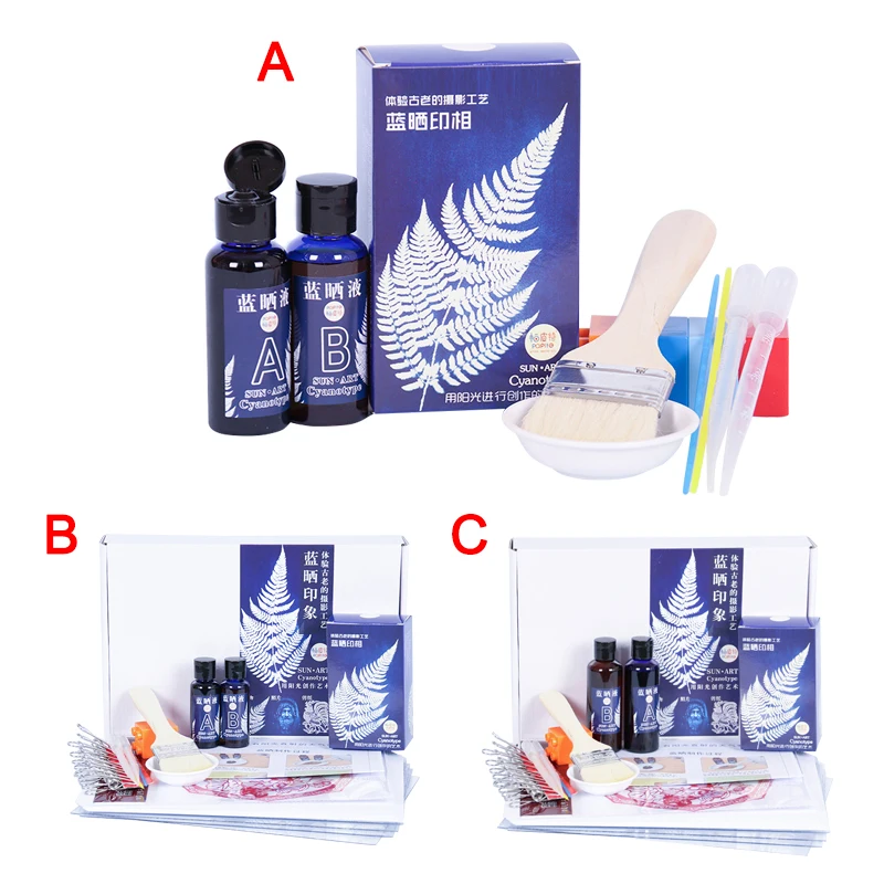 

Cyanotype Set Potassium Ferricyanide Cyanotype Printing DIY Kit For Kid