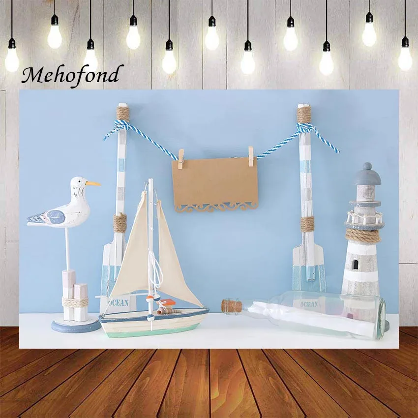 

Mehofond Photography Background Nautical Theme Boat Lighthouse Kids Birthday Party Baby Shower Portrait Backdrop Photo Studio