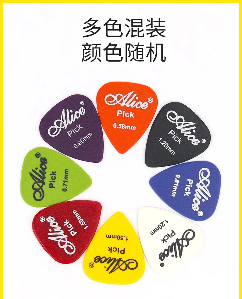 gitarre picks 1 box fall akustische elektrische bass plektrum vermittler musical instrument dicke mix 058 15 free global shipping