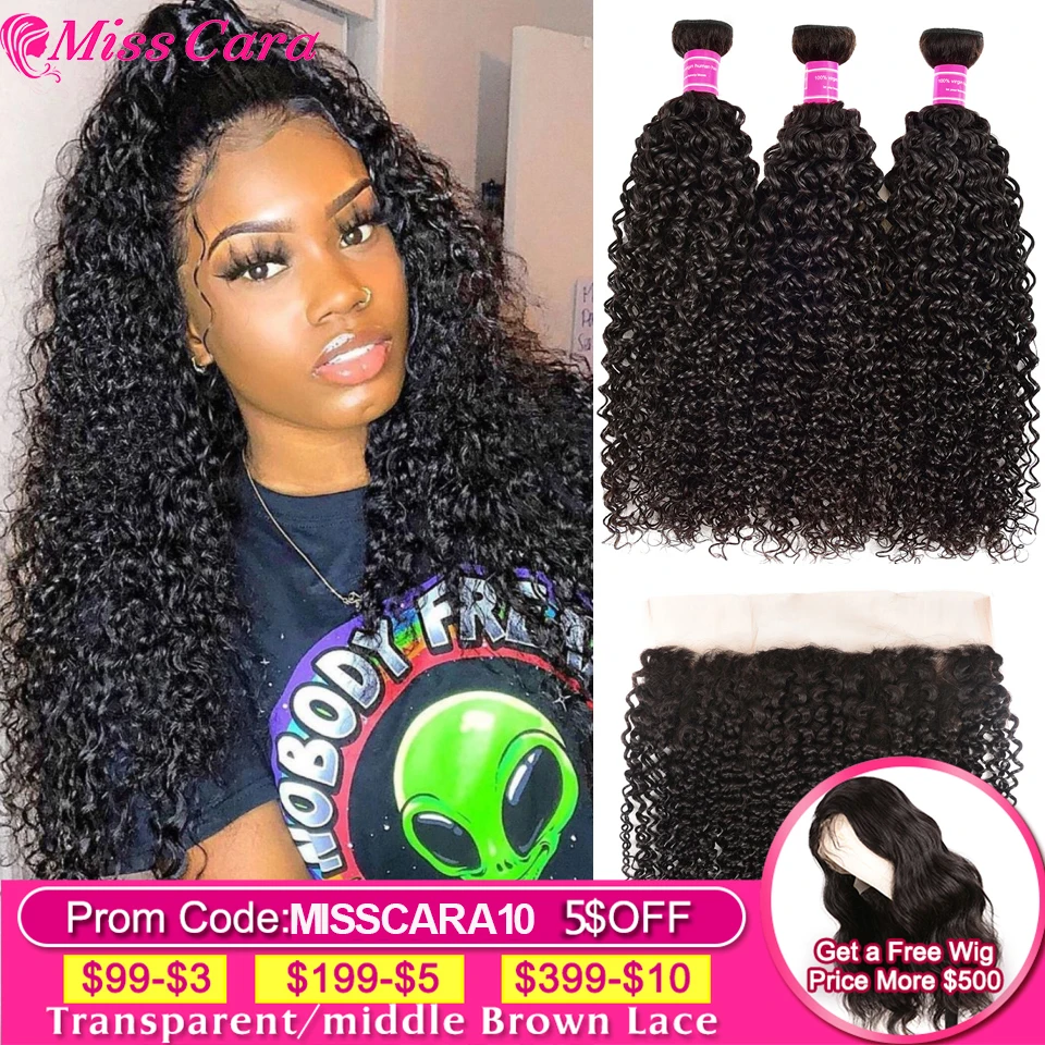 Бразильские кудрявые пучки с фронтальной 100% Реми человеческие волосы пучок