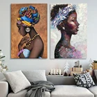 Африканская черная женщина граффити фотография абстрактная АФРИКАНСКАЯ ДЕВУШКА фотография