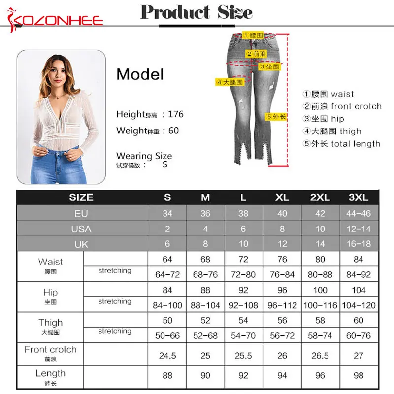 Модные вышитые расклешенные джинсы женские потертые Стрейчевые нестандартные