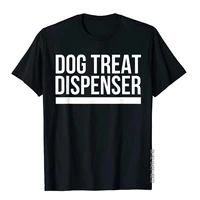 dog treat dispenser funny t shirt latest casual t shirt cotton streetwear harajuku tops tees for male tight