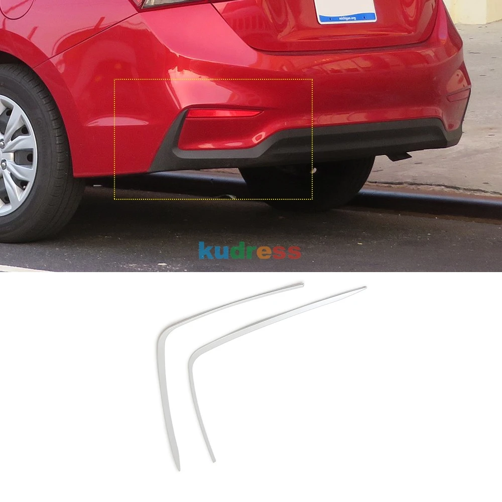 Для hyundai Verna Solaris Accent- 5th внешний задний противотуманный светильник, противотуманный светильник, лампа для бровей, крышка для век, аксессуары для украшения
