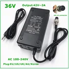 Зарядное устройство для электрических велосипедных литиевых батарей 42 В, 3 контакта, разъем XLRF XLR