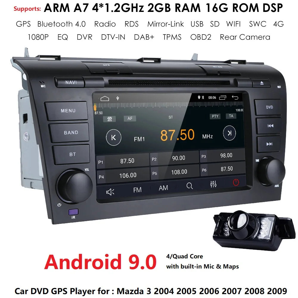 2 г 4 г WIFI1024* 600 четырехъядерный Android 9,0 подходит для MAZDA 3 Мазда 3 2004 2005 2006 2007 2008 2009 Автомобильный dvd-плеер навигация gps радио