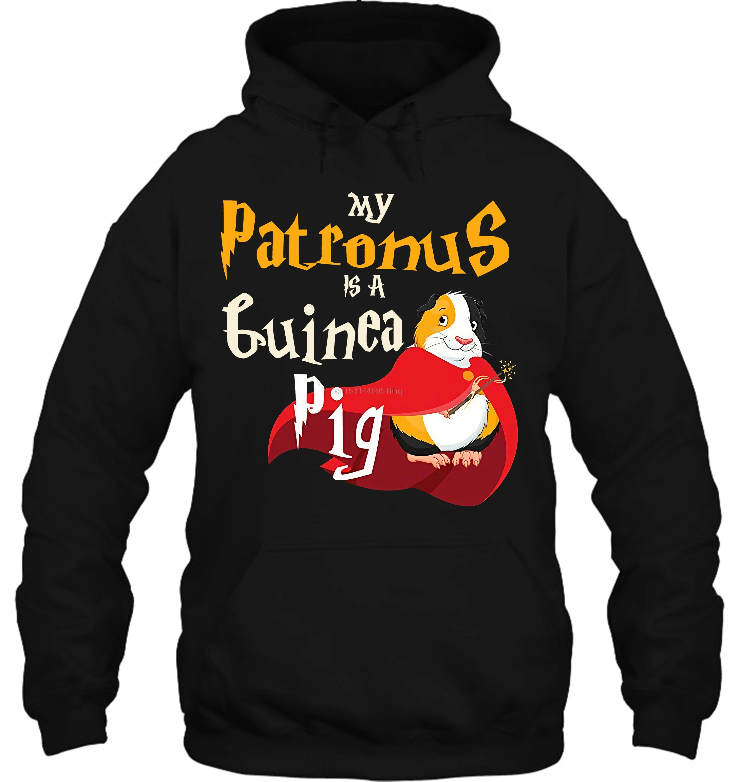 Мужская толстовка с капюшоном My Patronus Is A Guinea Pig повседневная мужская брендовая