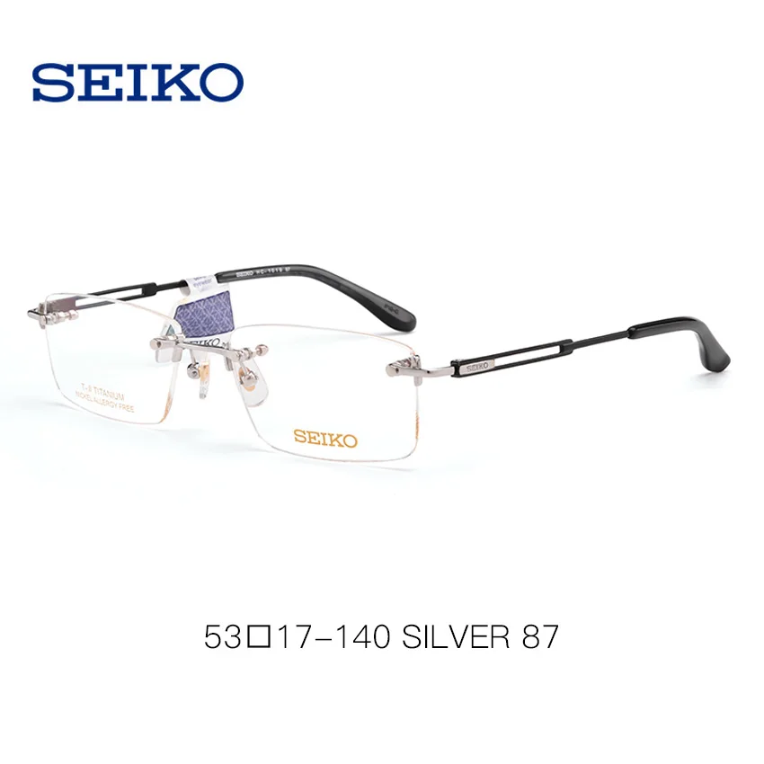 Silver SEIKO оправа для очков без оправы для мужчин близорукость квадратный близорукий стекло es рецепт титановые оптические оправы для очков для мужчин HC1019 - Цвет оправы: Silver