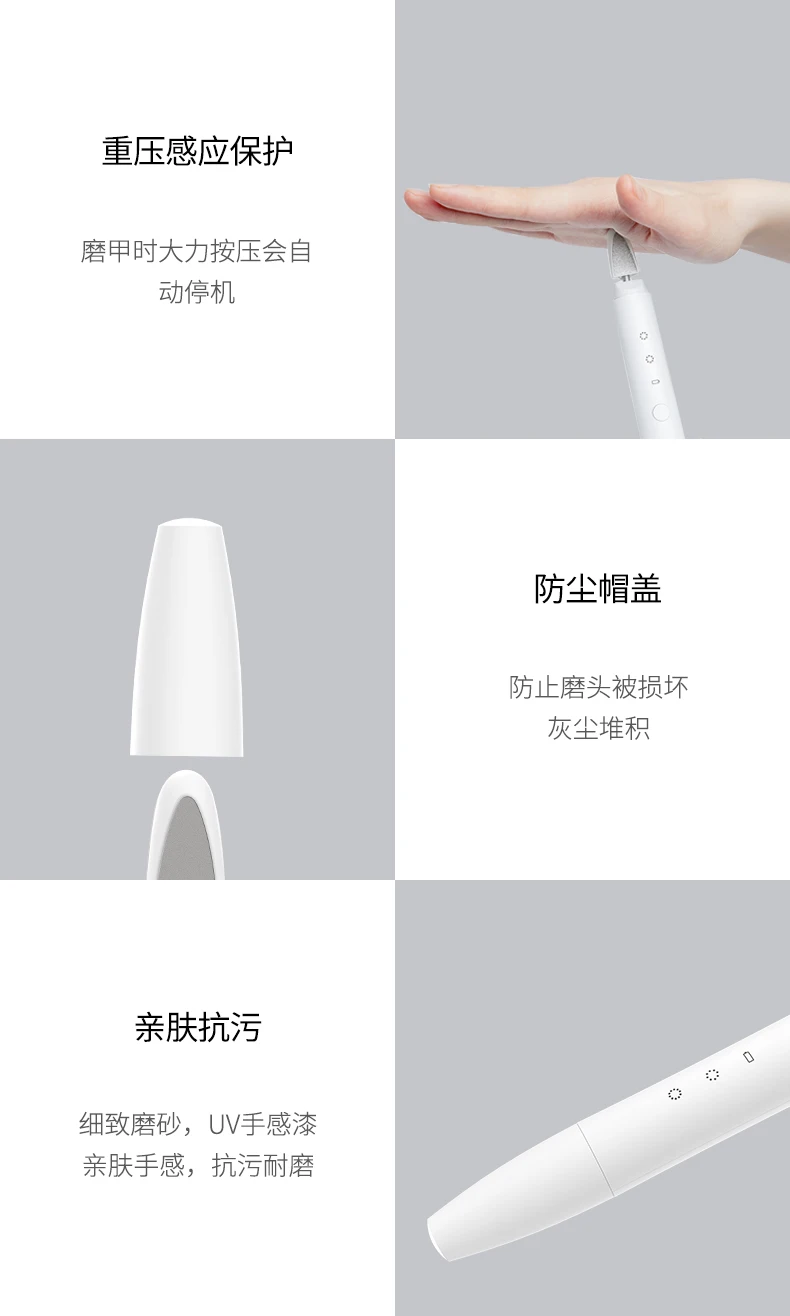 Xiaomi mijia yueli электрический триммер для ногтей, машинка для стрижки детей, безопасный триммер для ногтей, резак для маникюра, педикюра, ножницы для ухода за ногтями