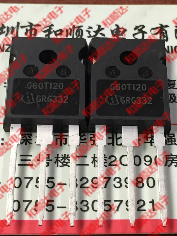10 шт./лот IGW60T120 G60T120 новый бренд место для того чтобы 247|Органайзеры кабеля| |