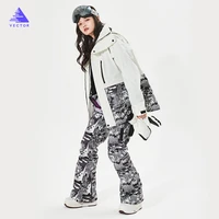vector men women ski ski jacket ski pants winter warm windproof waterproof outdoor sports snowboard ski coat trousers