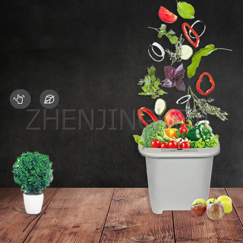 Домашняя стиральная машина для фруктов и овощей удаление пестицидов очиститель