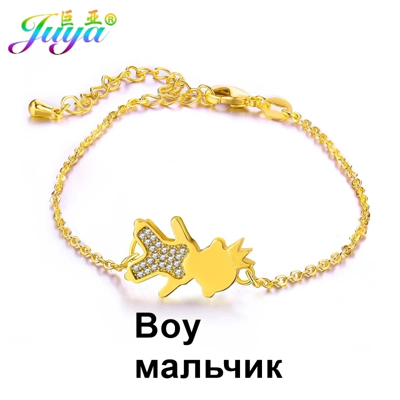 Gold Juya Прямая поставка, женские браслеты, золото/серебро, браслеты с подвесками для женщин, ручная работа, Mama Boy, браслеты для девочек, ювелирные изделия для дружбы - Окраска металла: Gold