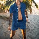 Комплект мужской из 2 предметов, рубашка с коротким рукавом, на пуговицах, с гавайским принтом, пляжные шорты, Повседневная Уличная одежда, праздничные костюмы, лето 2021