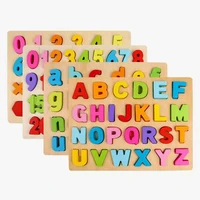kids wooden 3d alphabet number puzzle baby colorful letter digital geometric educational toy for toddler boy girl gift