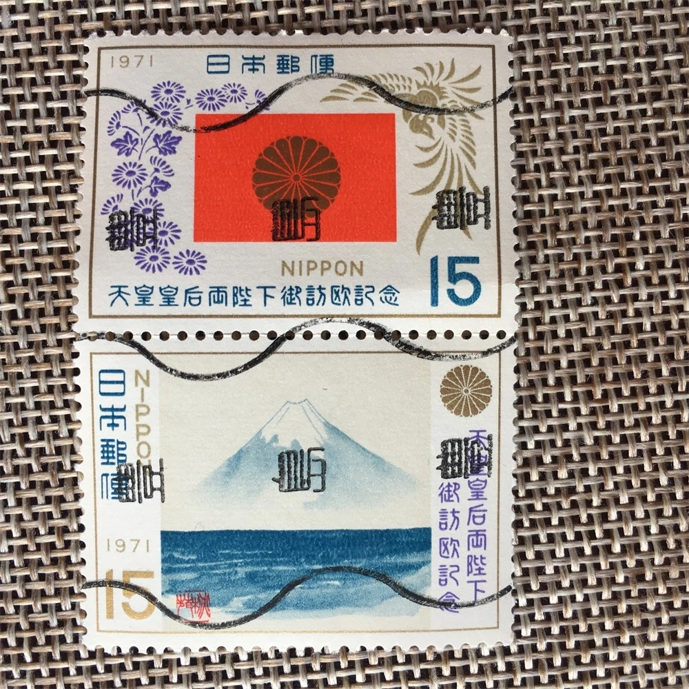 

2 шт./компл. 1971 японские почтовые марки Mount Fuji Ukiyo, почтовые марки для коллекционирования