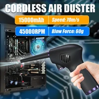 new rechargeable 45000 rpm cordless electric high pressure air duster computer cleaner blower keyboard laptop deep cleaning tool