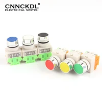 22mm lay37 momentary push button switch self reset self lock 1no 1nc red green blue yellow white black power button switch