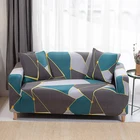 Чехол для дивана, эластичный, с геометрическим рисунком, для гостиной
