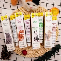 huamao cream cat nutrition cream 50g malt conditioning intestines to remove hair balls beauty hair cream to enhance immunity