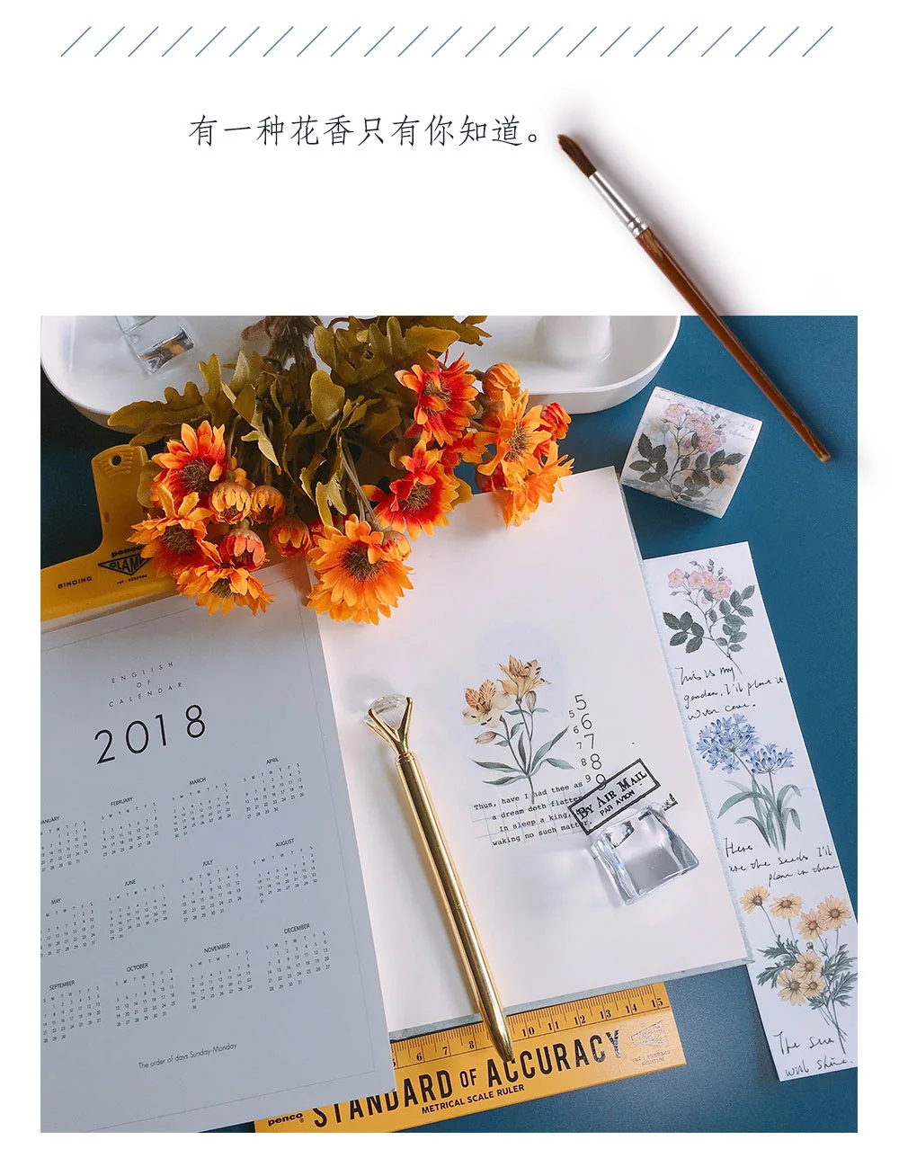 

Vintage Flower Washi Tapes Bullet Journal Masking Tape Adhesive Tape DIY Scrapbooking Washi Stickers