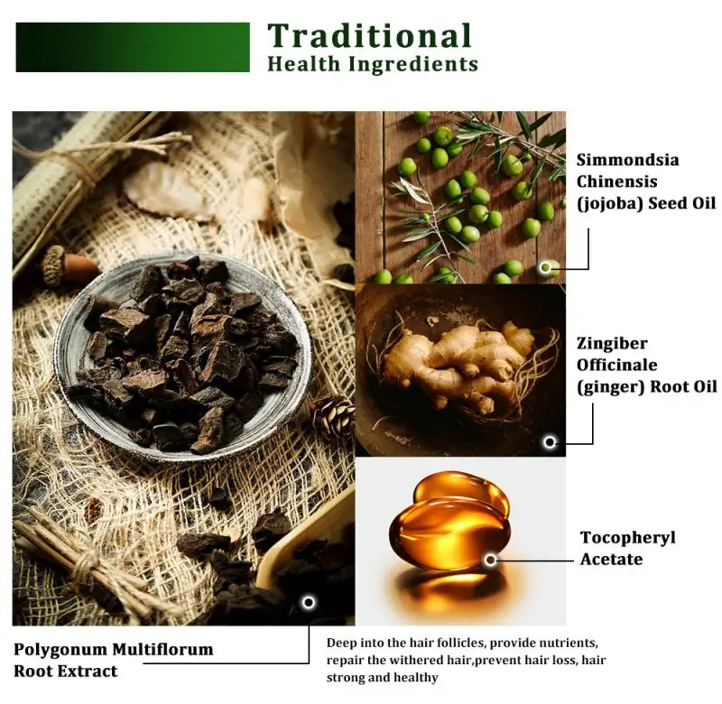 Горячий травяной эфирное масло для роста волос шампунь ухода за волосами укладки