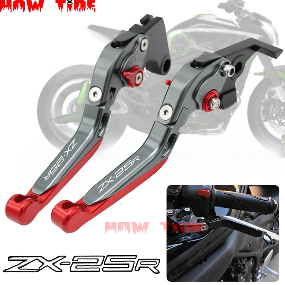 Складные Выдвижные регулируемые рычаги тормоза сцепления для Kawasaki NINJA ZX 25R
