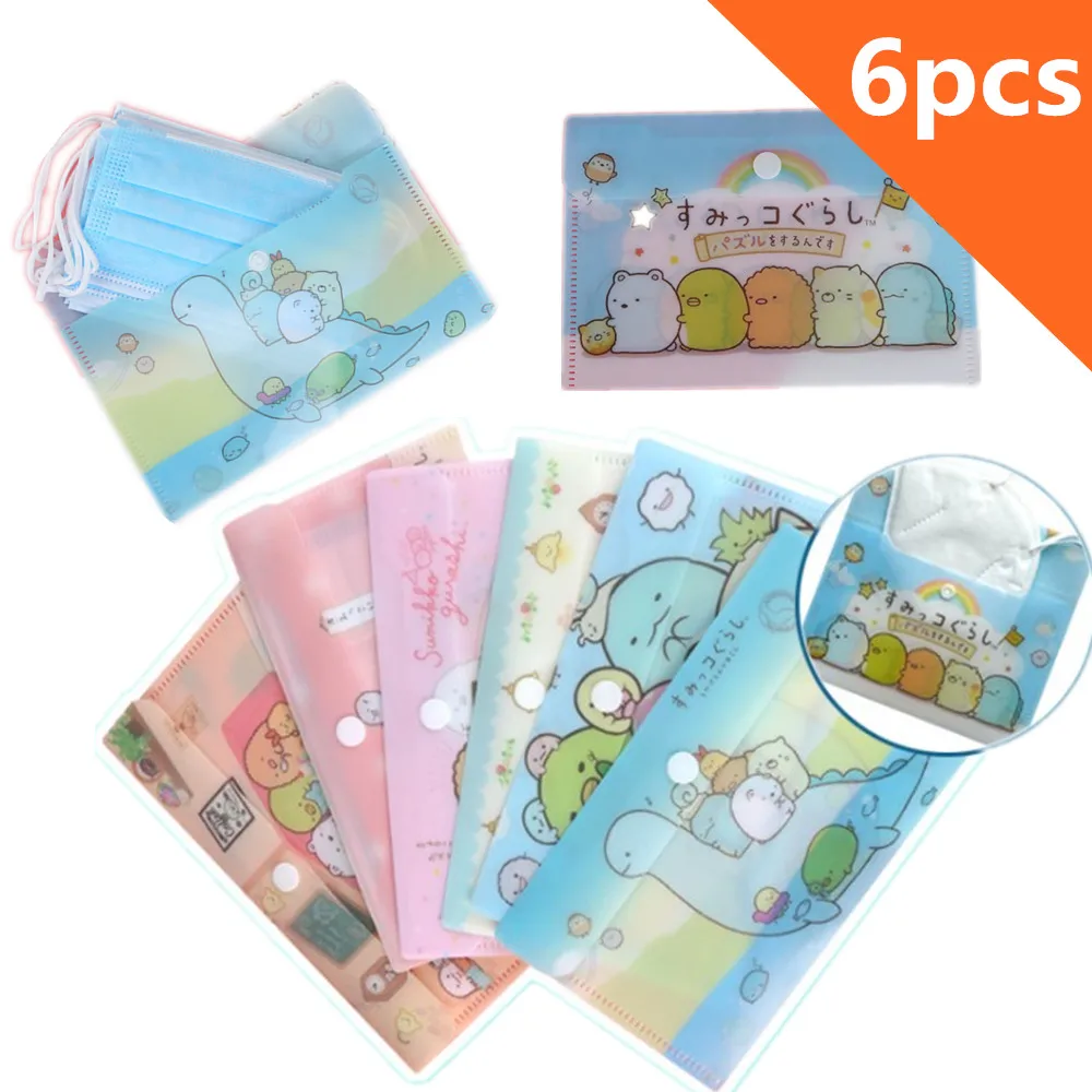 

6pcs Cartoon Mask Cover Bag Portable Facemask Holder Face Mask Storage Box Case Save Mask Boxes caja para guardar mascarillas