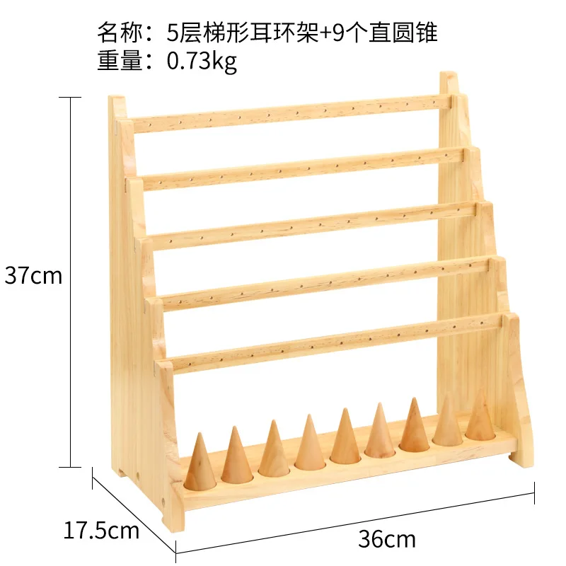 

Solid Wood Jewelry Rack Hanging Necklace Bracelet Jewelry Rack Ring Storage Rack Counter Display Jewelry Display