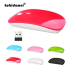 Kebidumei 2019 ультра 2,4G тонкий USB Оптический беспроводной приемник мыши карамельного цвета супер тонкая беспроводная мышь для компьютера ПК ноутбука