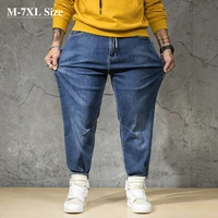 brand mens loose casual jeans plus size 5xl 6xl 7xl elasticity fashion big pocket streetwear hip hop denim harem pants male