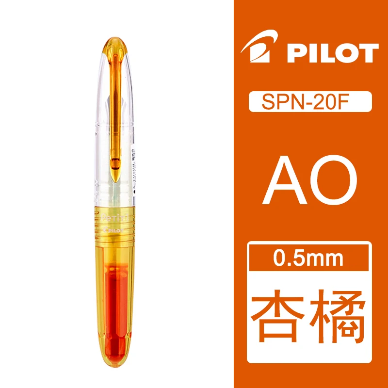 Orange pen 1 шт. Япония пилот жизненная ручка SPN-20F F Перо студента специальный цвет портативный мини может изменить чернила сумка офисные и школьные принадлежности - Цвет: Orange pen