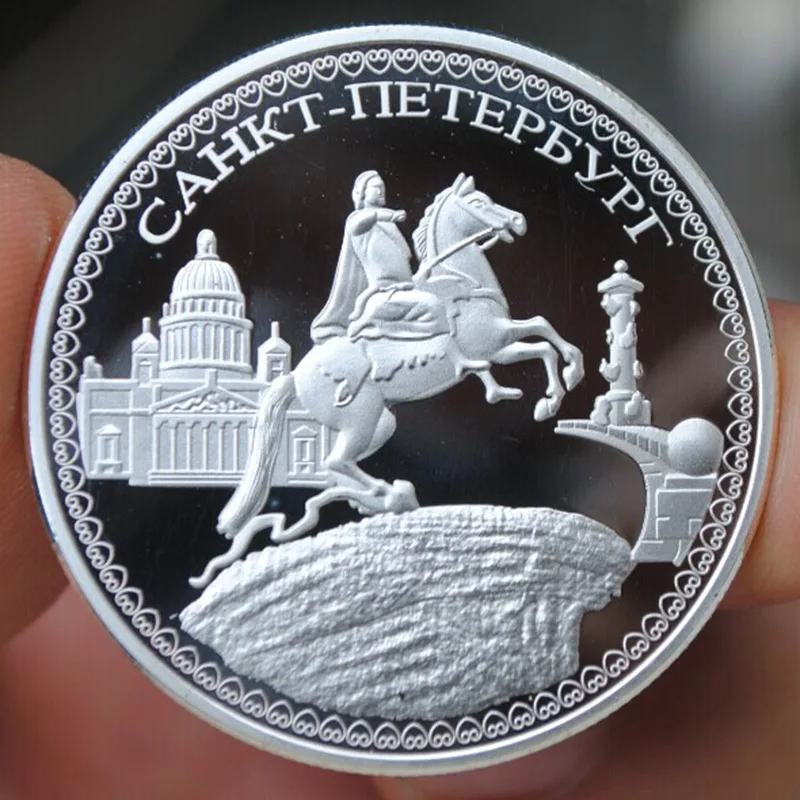 Украина золотые монеты император Питер Бронзовый рыцарь русские силиверовые монеты Украина памятная монета - Цвет: Silver