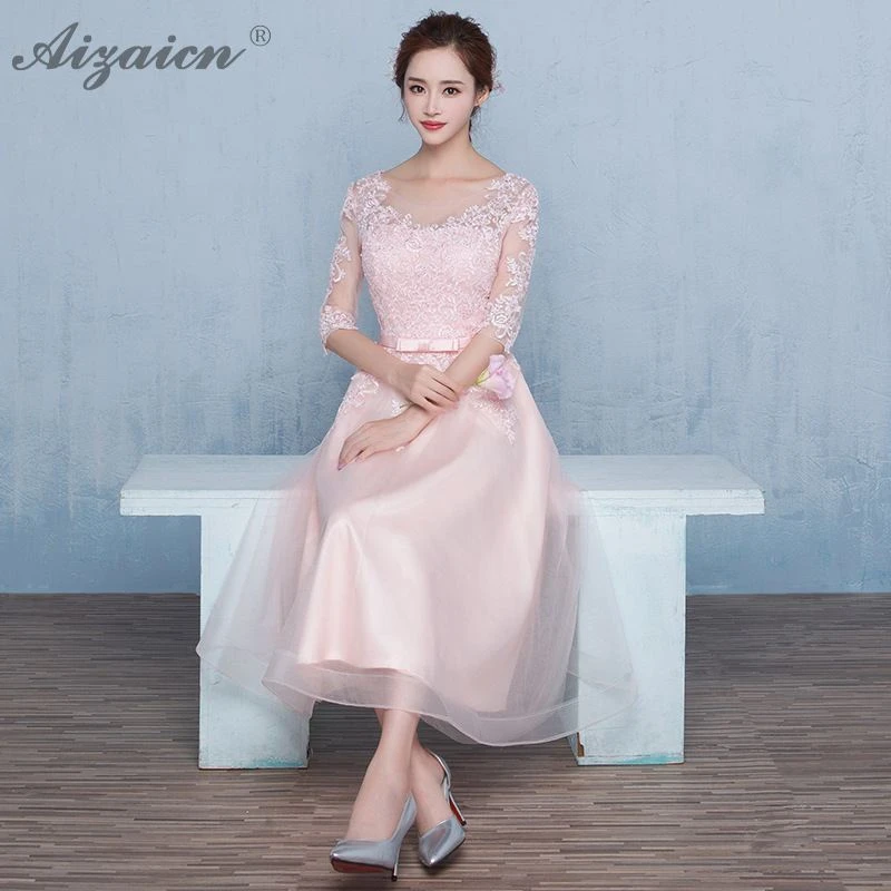 Розовая сексуальная юбка из пряжи Ци Пао для женщин, традиционное китайское вечернее платье Чунсам, современное элегантное платье для хозяйки, платье Кипао для мероприятий.