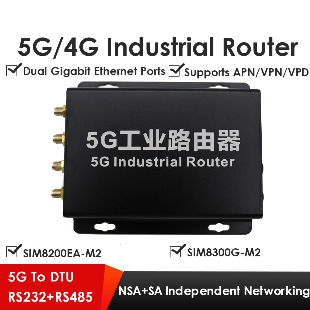 5G LTE Gigabit Router Dual Mode NSA+SA W/RS232 RS485 Suitable for Video Surveillance Petrochemical Transportation etc.