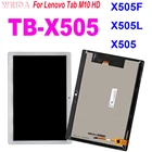 ЖК-дисплей 10,1 дюйма для Lenovo Tab M10 HD TB-X505, X505F, TB-X505L, X505, сенсорный экран, дигитайзер в сборе, замена для ЖК-дисплея TB-X505