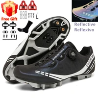 2021 reflective mountain bike shoes flat cycling sneakers mtb outdoor men ultralight racing road shoes with free bicycle pedals