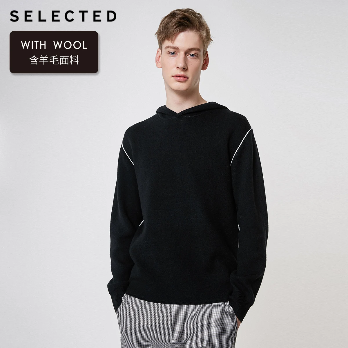 Мужская хлопковая трикотажная кофта с капюшоном | одежда