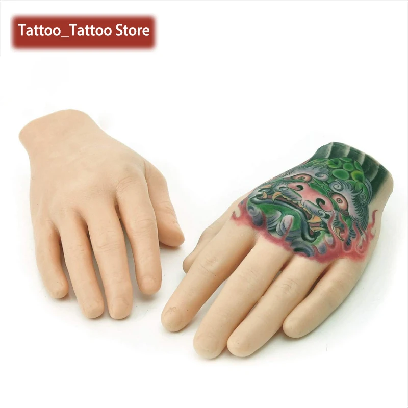 Премиум силиконовая Татуировка Кожа практика левая/правая поддельная ручная