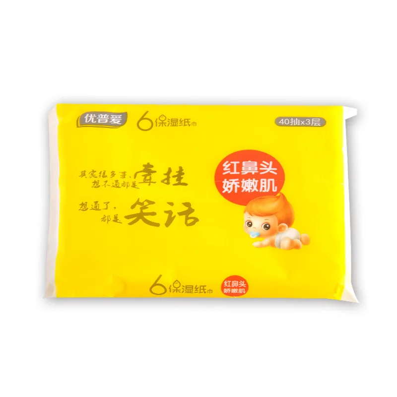 Сырая древесная целлюлоза без химических добавок детская влагостойкая