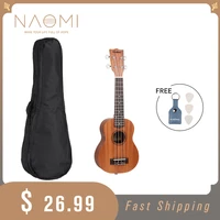 naomi u01 s sapele ukulele soprano beginner sapele 21 inch vintage hawaiian ukelele with uke canvas bagukulele picks kit