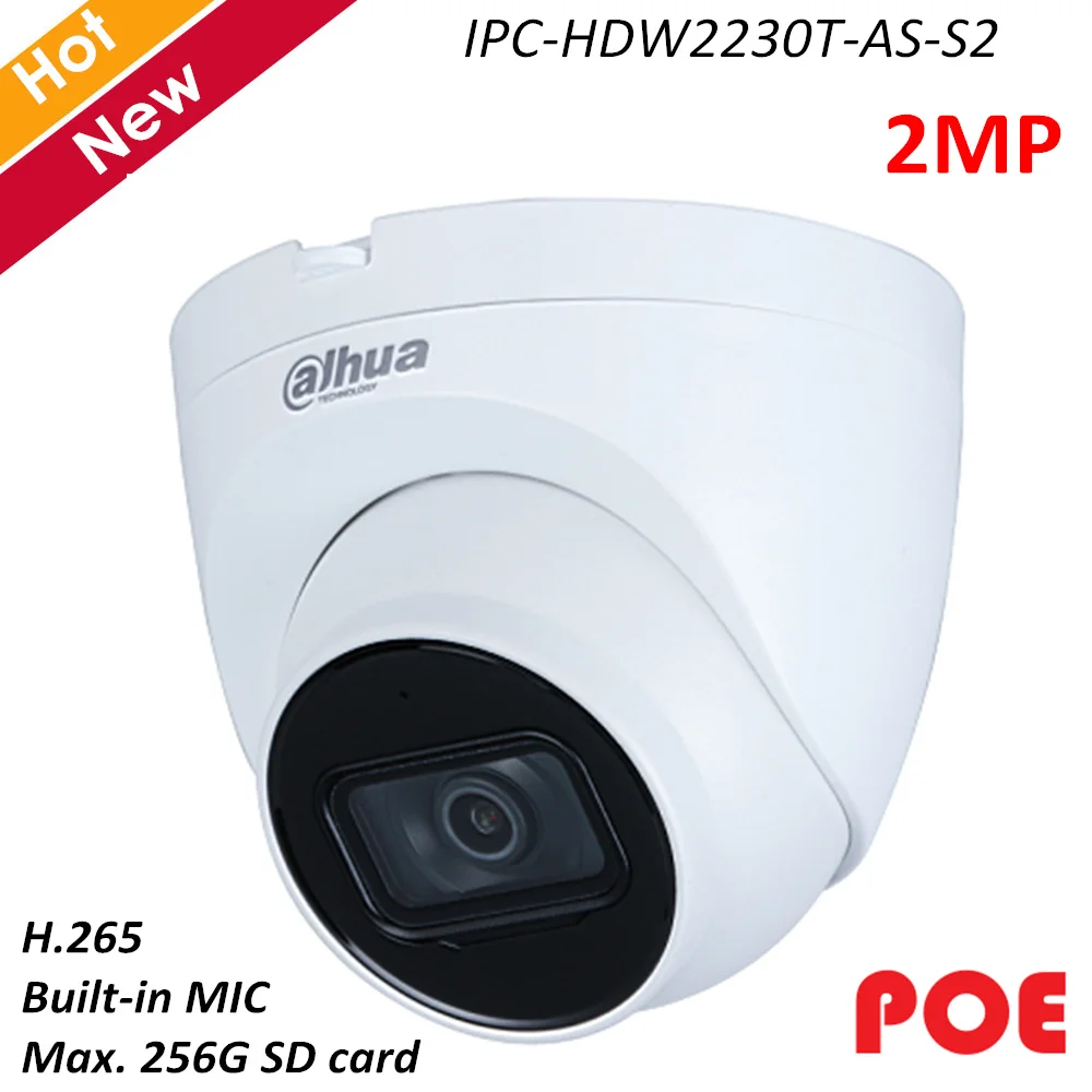 IP камера Dahua 2 Мп с встроенным микрофоном и функцией поворота|Камеры