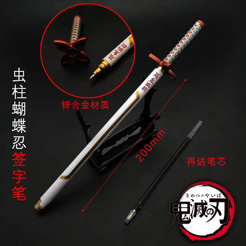 Demon Slayer брелок в виде меча нейтральная ручка из японского аниме Kimetsu no Yaiba Cartoon Kamado