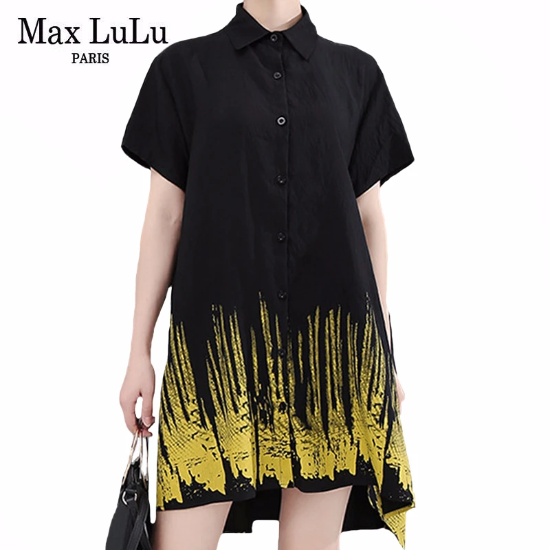 Max LuLu 2020 летние корейские модные стильные женские винтажные Топы повседневные